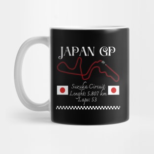 Japan Grand Prix, Suzuka Circuit, formula 1 fans Mug